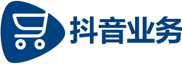 ks业务下单平台超低价|抖音平台超低价平台自助下单|抖音24小时自助服务平台秒到账